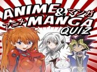Jeu mobile Anime manga quiz