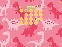Jeu mobile Dinosaur match