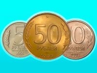 Merge the coins: ussr!