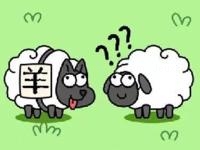 Jeu mobile Sheep(羊了羊)