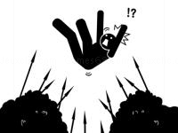 Jeu mobile Doddle warrior 2d