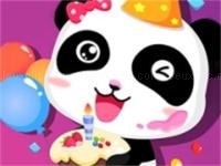 Jeu mobile Happy birthday party game