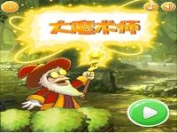 Jeu mobile Super magician
