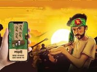 Jeu mobile Bijoy 71 hearts of heroes: war action shooting gam
