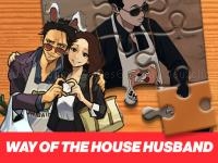 Jeu mobile Way of the house husband jigsaw puzzle