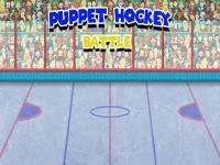 Puppet hockey